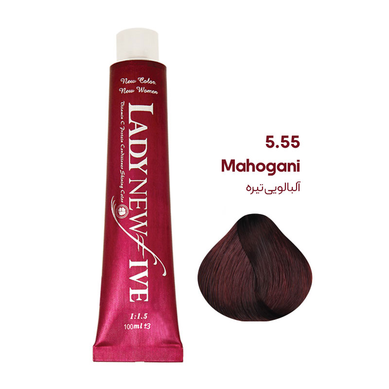 رنگ مو لیدی نیو فایو Lady New Five آلبالویی تیره 5.55