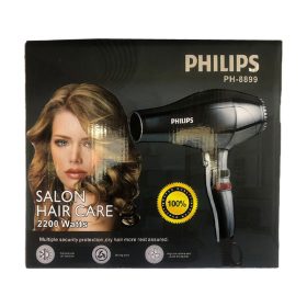 سشوار-فیلیپس-2200-وات-مدل-PH-8899-3