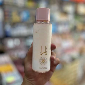 بادی اسپلش یارا