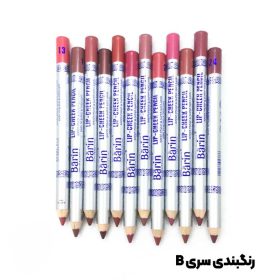 رژ لب مدادی بارین بیوتی Barin beauty پک 12 عددی - سری 2 (5)