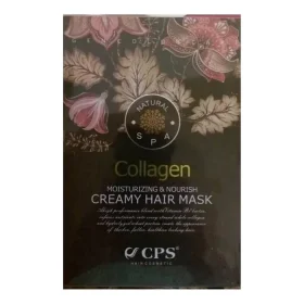 ماسک مو کلاژن Collagen CPS (3)