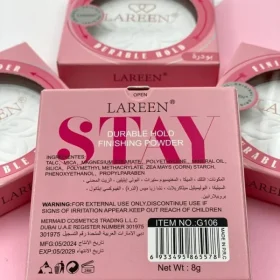 هایلایتر-صدفی-تک-رنگ-اورجینال-Lareen-5 (3)
