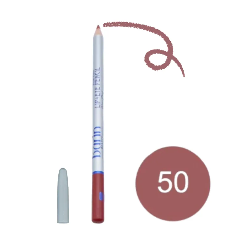 خط لب بارین بیوتی کد رنگی 50