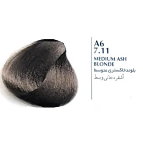 رنگ مو بلگا Low Ammonia سری رنگ خاکستری 100 میل