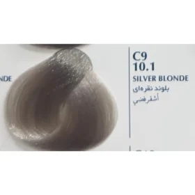 رنگ مو بلگا Low Ammonia سری رنگ دودی 100 میل
