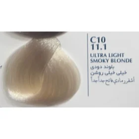 رنگ مو بلگا Low Ammonia سری رنگ دودی 100 میل
