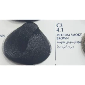 رنگ مو بلگا Low Ammonia سری رنگ دودی 100 میل