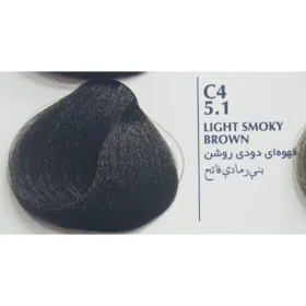 رنگ مو بلگا Low Ammonia سری رنگ دودی 100 میل
