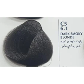 رنگ مو بلگا Low Ammonia سری رنگ دودی 100 میل
