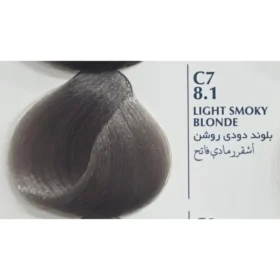 رنگ مو بلگا Low Ammonia سری رنگ دودی 100 میل