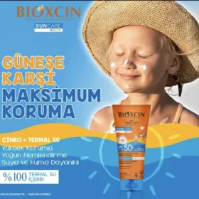 لوسیون-ضد-افتاب-بچه-بیوکسین-SPF50-حجم-200-میل-2