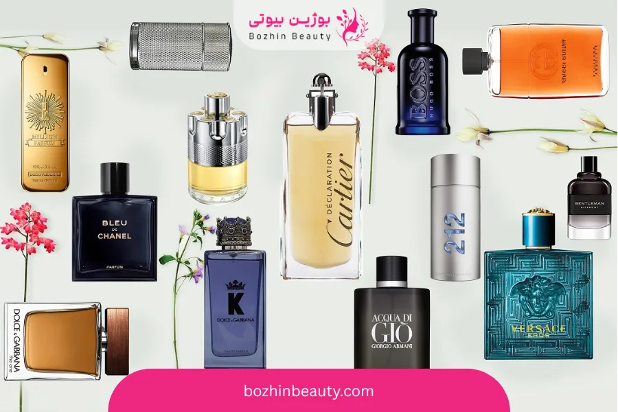 چگونه عطر مناسب خود را انتخاب کنیم؟