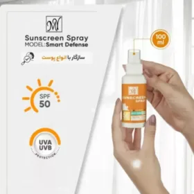 اسپری ضد آفتاب مای SPF50 حجم ۱۰۰ میل