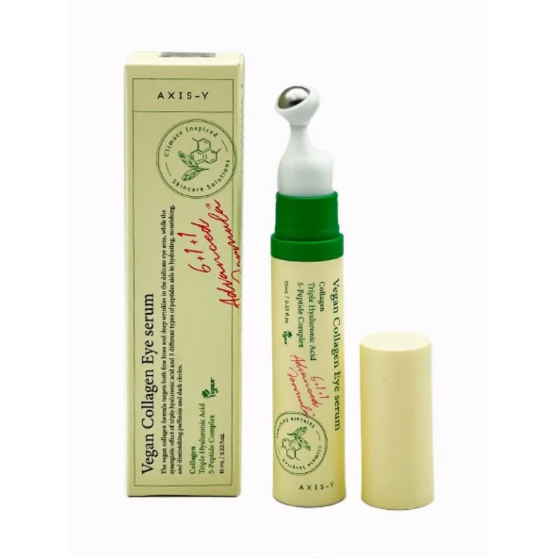 سرم دور چشم کلاژن گیاهی Vegan Collagen و پپتاید اکسیس وای 10 میل